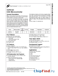 Datasheet COP912C manufacturer National Semiconductor